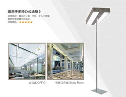 中山市庫安照明科技電器廠 專業品牌廠家與技術服務供應商