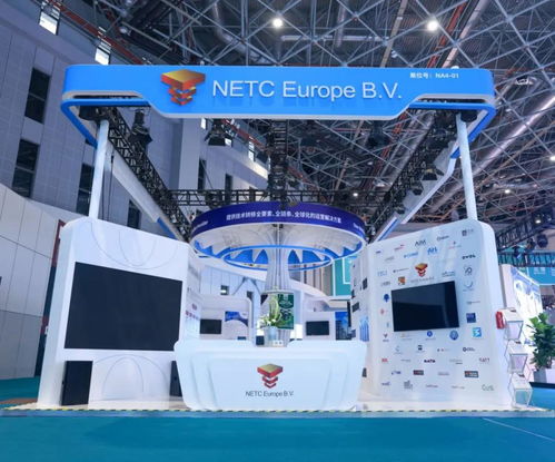 技術如何成為商品？楊浦企業打造技術轉移生態體系，推動技術服務市場化